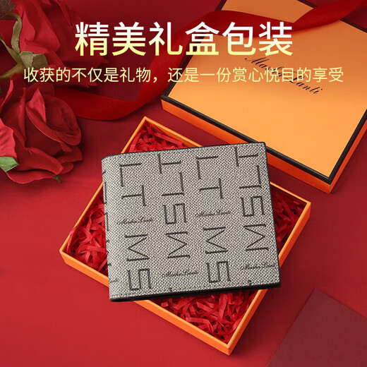 马莎兰缇(MashaLanti)男士钱包男短款多功能卡包超薄多卡位钱夹男父亲节生日礼物实用送爸爸男朋友老公 D115灰色
