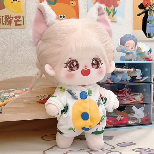 卡丘比棉花娃娃20cm有骨架明星无属性公仔裸娃带含衣服女娃衣送六一儿童 栗粒sp+随机衣服+打理工具+礼盒 20cm有骨架 （进店选择更多）