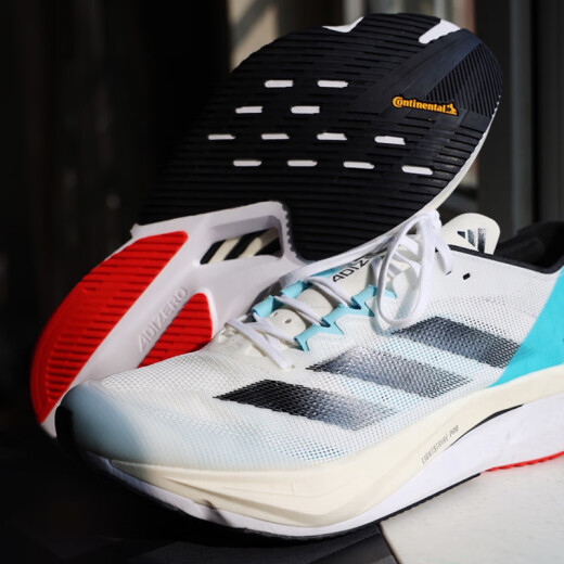 阿迪达斯 （adidas）Adizero Boston 运动鞋男鞋女鞋2023跑步鞋HP614 黑白HQ1349 36