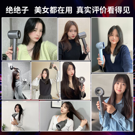 Yi'er high-speed hair dryer, household negative ion hair dryer, dedicated for hair salon, high power, high wind, low noise, fast drying, leafless hair dryer, as a Chinese Valentine's Day gift for boyfriend and girlfriend, sapphire blue, 200 million negative ion hair care + 110,000 super-powerful revolutions + fast drying