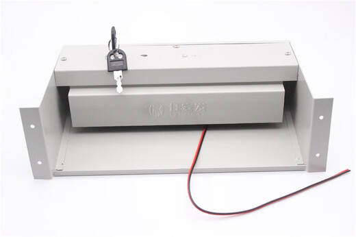 Ouman Ruoli FB69 bank foot switch emergency security alarm alarm button foot step kick switch foot switch