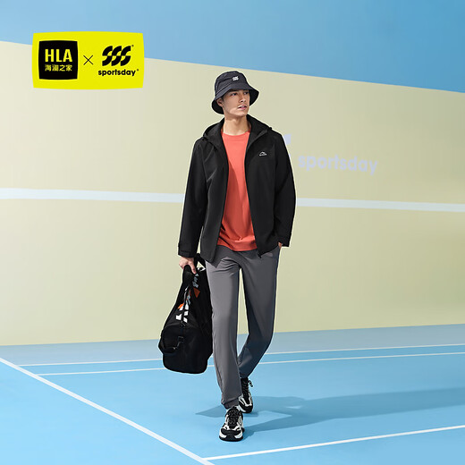 Heilan House (HLA) jacket men's sportsday hooded three-proof jacket men's spring and autumn black 44 175/92A