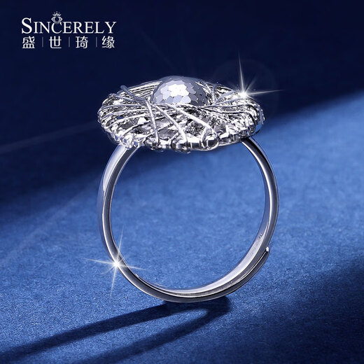 Shengshi Qiyuan platinum ring for women pt950 platinum ring for women platinum live mouth adjustable pigeon egg ring for girlfriend customized (deposit/final payment) single shot will not be shipped