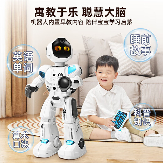 Nouveau télécommande robot Programmation intelligente pour enfants