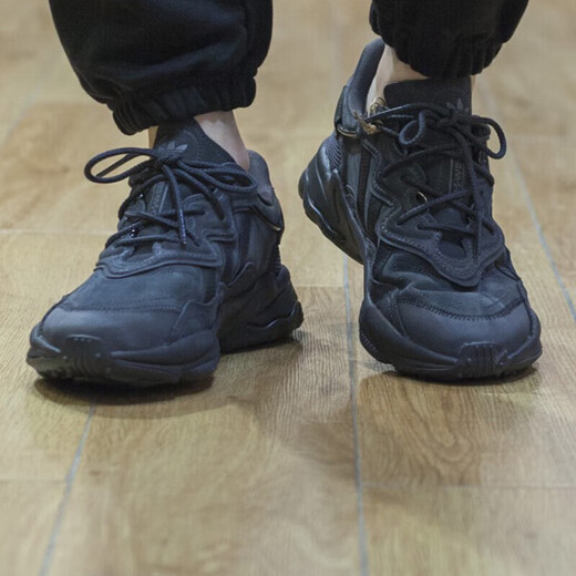 阿迪达斯 （adidas）三叶草男鞋女鞋冬季新款运动鞋跑步鞋复古老爹鞋休闲鞋 gy9926 40.5