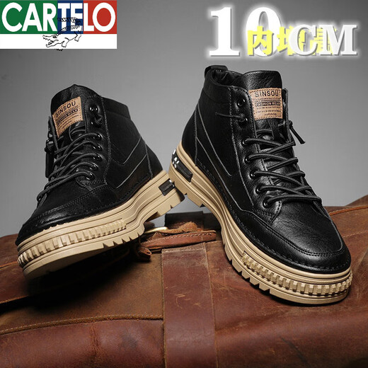 Cartelo Summer High-Top British Style Martin Boots Herren-Inner-Erhöhung Herrenschuhe 10 cm All-Match lässige Lederschuhe Herren-Trendschuhe E83 Meter Weiß Zunahme 10 cm 41