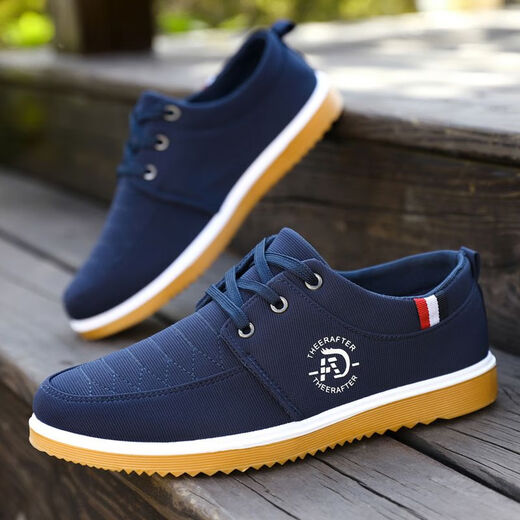 
Yushi beef tendon sole old Beijing cloth shoes for men canvas shoes for non-slip wear-resistant casual shoes breathable work men's shoes black 2069 44