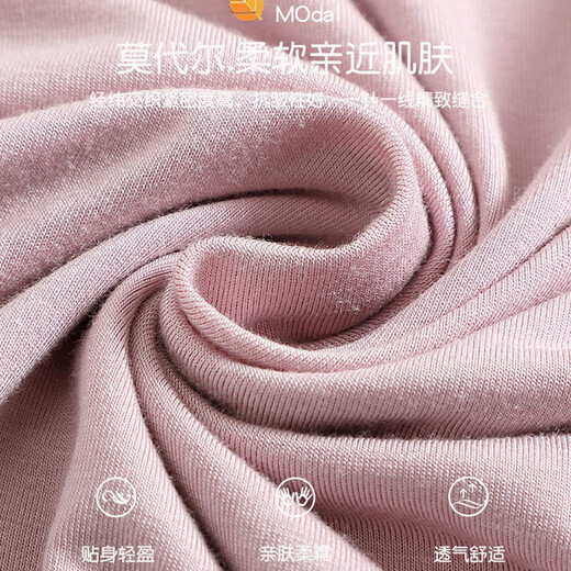 迪莱芬睡裙女冰丝夏季薄款短袖睡衣女莫代尔宽松大码家居服女夏天中长款 XEQ-9249豆沙女 2XL 码 建议穿着体重140-160斤