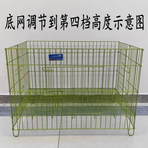 Foldable bold dog cage for sale dog fence exhibition cage running bed exhibition table wire fence nano paint dog cage nano running bed spray paint light pink (with tray) length 88 width 60 total height 65