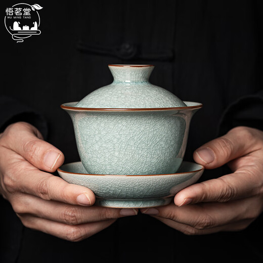 Wu Ming Tang Ru kiln ice flower glaze tea set complete set of opening slices can grow teapot lid bowl teacup high-end gift box