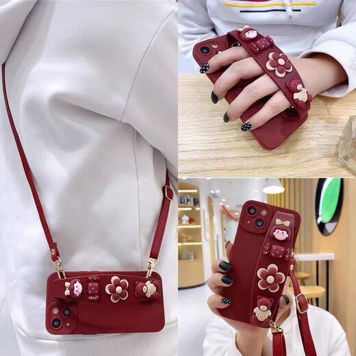 优囹 荣耀手机壳斜挎零钱包简约女款插卡卡包轻奢软壳可爱挂脖ins风草莓水果腕带硅胶红色新年款 酒红色+草莓水果腕带+斜挎挂绳 华为荣耀X50I专属