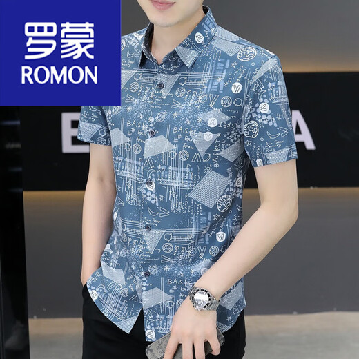 
ROMON (ROMON) 2025 new summer men's short-sleeved shirt trendy handsome printed shirt feel ice silk elastic 7028 pure white XL 125-140Jin [Jin equals 0.5 kg]