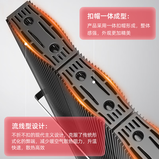 
St. Lawrence Radiator Household Plumbing Copper and Aluminum Double Waterway Art Radiator Centralized Heater Self-Heating Customized Radiator Copper and Aluminum 13570 Height 300mm*1 Column