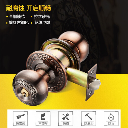
Flying ball stainless steel ball door lock universal wooden door old-fashioned toilet bedroom indoor keyless ball head mechanical lock stainless steel center distance 60/70mm 9214AC