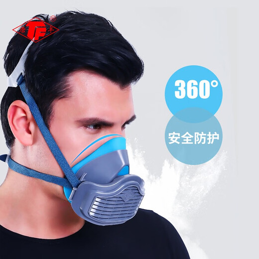 Tangfeng 1502 Staubdichte Maske aktiviertes Kohlenstoff-Anti-Industrie Staubkohlemine Dekorierende Formaldehyd Blaue weiße Maske 1502 Blaue Silikonmaske + 10 Teile aktivierter Kohlenstofffilter Baumwolle