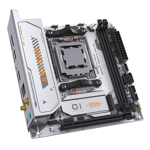 铭瑄MS-eSport B650ITX WIFI ICE电脑主板+AMD 锐龙 9 9900X处理器主板CPU套装