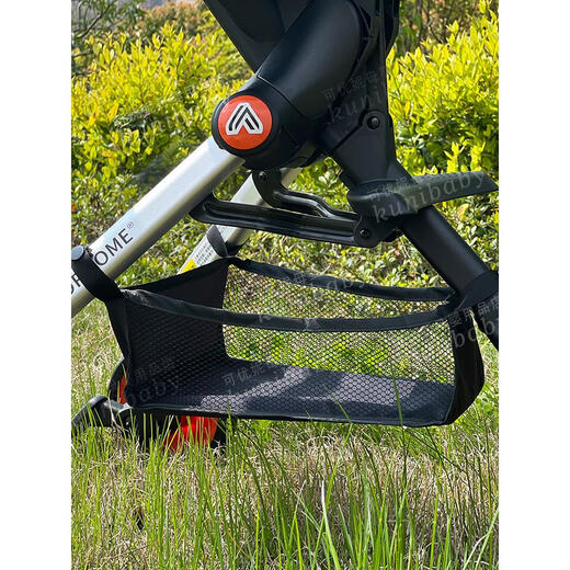 Amorhome Adecuado para Amorhome Baby Walking Artifact Accesorios Baby Storker Bolsa de almacenamiento Almacenamiento Cesta de agua Copa de agua Gango de tela completa Triángulo Fondo Pe Placa inferior