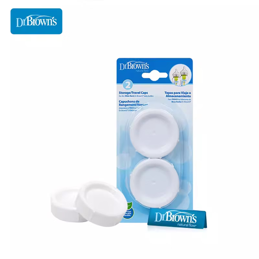 Dr. Brown's leak-proof lid is easy to carry when going out. Wide-mouth bottle leak-proof lid (2 blister packs) No.680