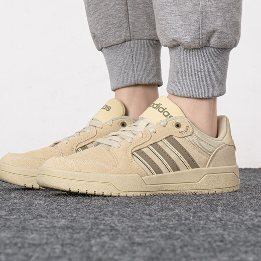 阿迪达斯 （adidas）新款 NEO ENTRAP 低帮 运动鞋 休闲鞋 板鞋 男女鞋 JQ3923 D GW9675 43