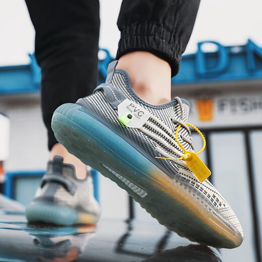 Aizunshi Putian Herrenschuhe Sommer atmungsaktiv 2025 Neue Fliegerknitsport- und Freizeit -Maschenschuhe Mesh leiten Kokosnuss vielseitige trendige Schuhe Denim Blue 42 (260 mm)