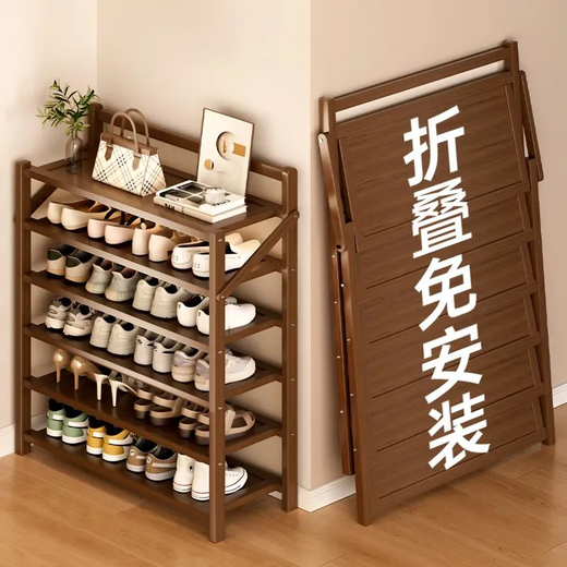 Zhushanxia Dormitory Shoe Rack Home Door Multi-layer Installation-free Shoe Cabinet Floor-standing Storage Rack Simple Storage Cabinet for Shoes in the Living Room No Installation Reinforcement Upgrade Camellia Color 3 Layers 50CM Long
