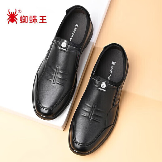 Spider King Men's Shoes Spring and Autumn Business Casual Leather Shoes Men's Cowhide Slip-On Middle-aged and Elderly Dad Shoes 48608 Black 41