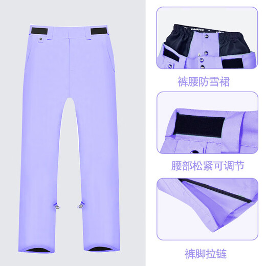 Xiaoji xiaoxiang neige froide et chaude garçons et filles pantalon de neige enfant simple et double pantalon de snowboard épaissisé étanche nord-est phk9274b 105cm 110 (hauteur recommandée 100-)