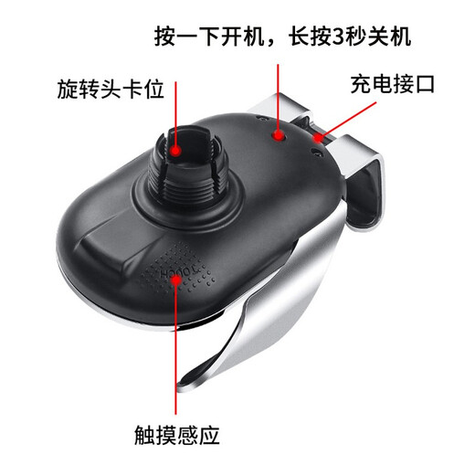 Yifa is suitable for Buick GL8 Micro Blue 6 Mobile Phone Stand E5 Car Wireless Charger Century Angry E4 Navigation Stand Buick Special [Classic Gravity Model] 20-23 GL8 ES Lu Zun 653T/Ivia