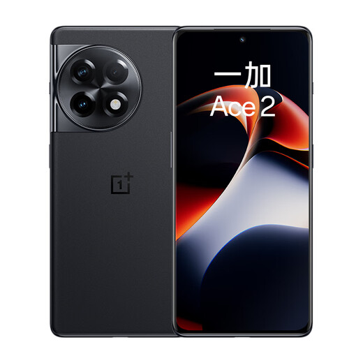 OnePlus Ace 2 16GB+512GB Vast Black One-Year Unlimited Screen Breakage Protection Package Full Blood Version Snapdragon 8+ Flagship Platform 5G Gaming E-Sports Performance Mobile Phone