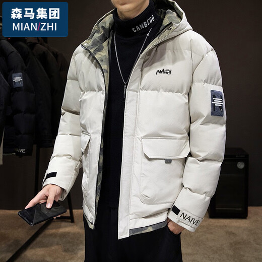Veste en coton en coton pour hommes veste en coton d'hiver veste pain à manches longues à manches longues noires xl