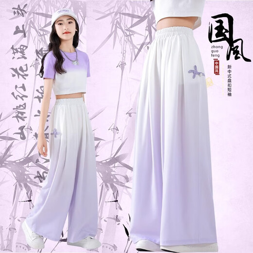 艾卡诺 I.KARNOW女童裤子夏季薄款2025新款儿童国风中式冰丝阔腿裤大童夏装防蚊裤 15117紫色+9889白色【套装】 160