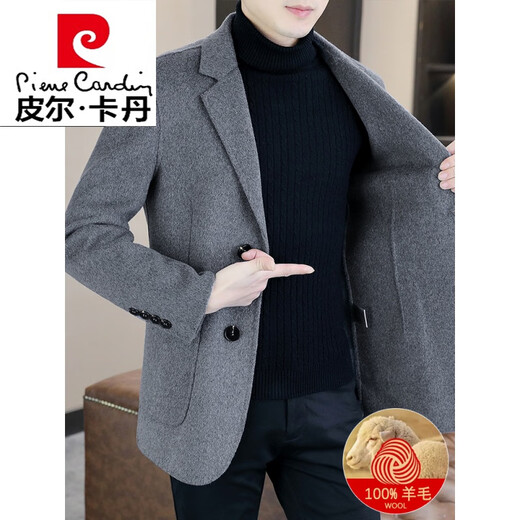 皮尔卡丹（pierre cardin）羊毛呢西服外套男士短款双面呢子羊毛绒大衣春秋款休闲西装针织 黑色(羊毛) M 170 120斤以内