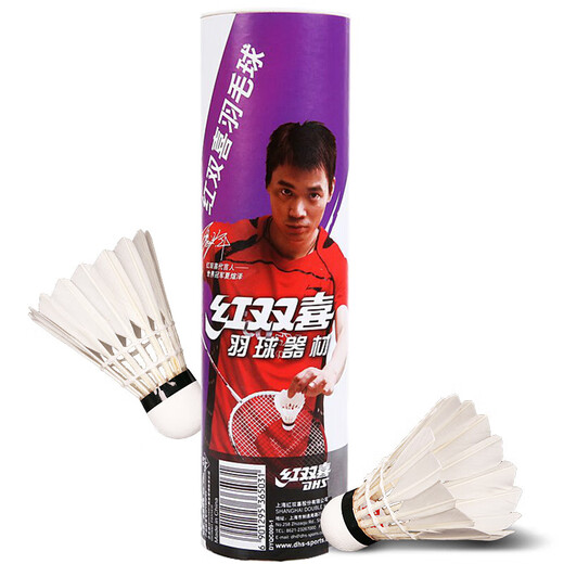 Double Happiness outdoor badminton goose feather standard grade