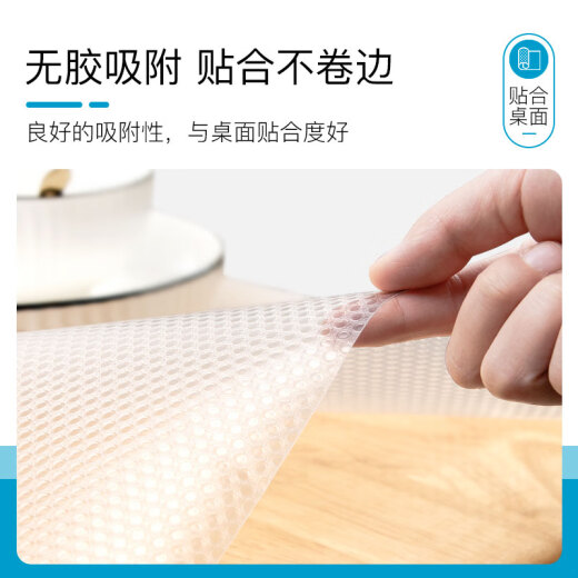 foojo Fuju cabinet mat, drawer mat, waterproof, oil-proof, moisture-proof, stain-proof dining table mat, shoe cabinet, wardrobe, refrigerator, dust-proof mat paper