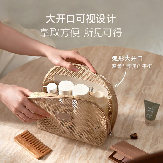 EACHY Makeup Bag Portable 2025 New Women's Travel Washing Storage Bag Small Lipstick Miscellaneous Package-Milk Apricot Colors