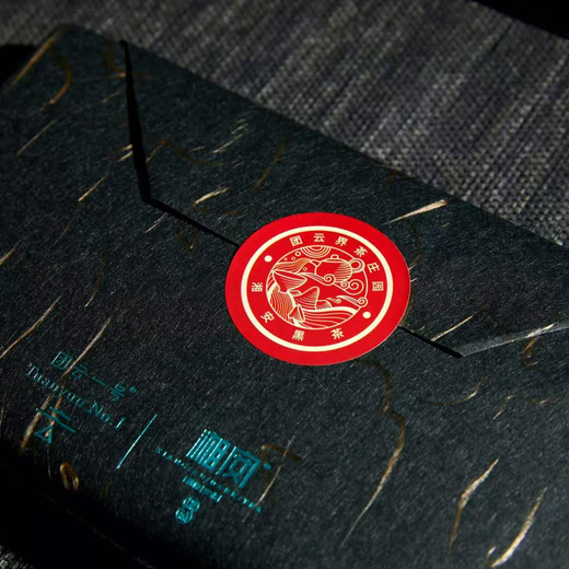 Upward freedom Anhua black tea black brick tea high-end boutique gift box 2022 Tuanyun No. 1 hand-torn black brick 260g*3 pieces