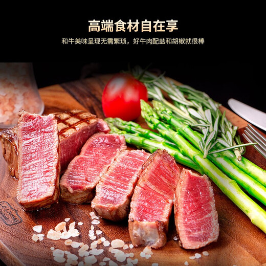 Longjiang Wagyu Domestic Wagyu A2 (M7) Original Cut Filet Mignon Children's Steak 220g Grain-fed Snowflake Beef Baby Food Supplement