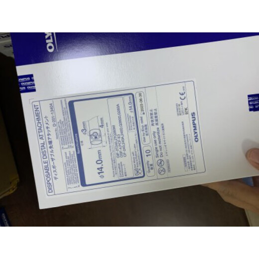 一次性使用 ESD 内镜透明帽 先端帽 粘膜吸套D系列 D_201_11304