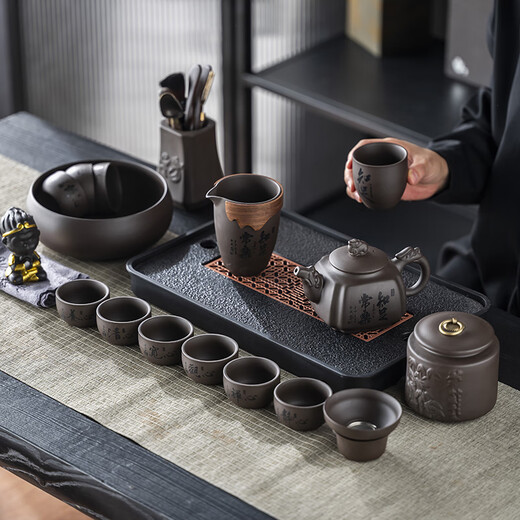 Jianfeng high-end Yixing raw mineral purple sand kung fu tea set complete set for office and home gifts housewarming and opening gifts contentment and happiness (8 teacups with different words)