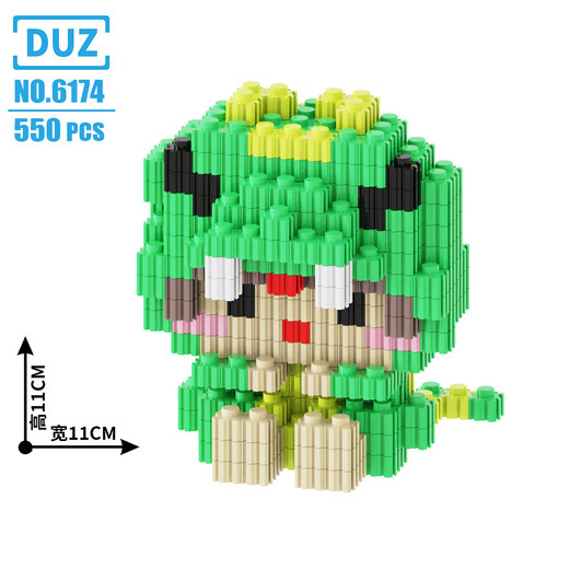 DUZDUZ兼容微型小颗粒拼装串联积木拼图儿童玩具批发摆地摊夜 6174