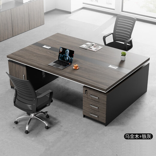 Boxen double-seat desk face-to-face boss desk staff desk employee desk supervisor desk computer desk sitting two-person combination 2.0 meters double seat