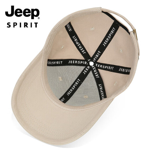 Jeep (JEEP) hat men's baseball cap fashionable peaked cap middle-aged and elderly men's and women's hats casual outdoor sports brand men's hats