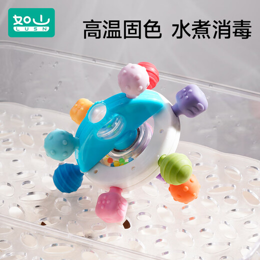 Rushan Manhattan hand ball baby toy silicone chewable teether for babies 3 to 6 months old to hold molars Manhattan Atomic Rotating Ball PRO-yellow and white