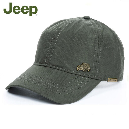 Jeep Hat Men's Korean Style Trendy Four Seasons Baseball Cap Outdoor Fishing Sports Couple Style Versatile Sun Hat Women's Peaked Hat Khaki Adjustable Size