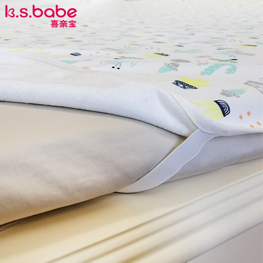 Xiqinbao baby urine pad newborn urine pad big bed urine pad washable and leak-proof menstruation pad 180*200cm cactus 180*200cm elk one set