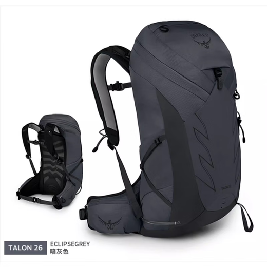OSPREY22L Devil's Claw Mountaineering Travel Backpack Women's Kitty Eagle Men's Waterproof Backpack Outdoor Hiking Storm 20L Aluminum Gray M/L