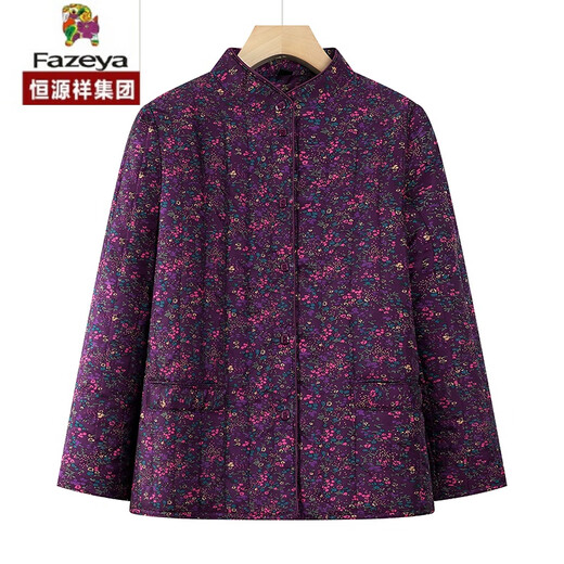 Caiyang Hengyuanxiang alter Mann, alte Dame, kleine Baumwolljacke, Oma, Winterkleidung, Baumwolljacke, Mutter tragen große Größe, dünne Innenauskleidung, Baumwolljacke plus 2691 rotes 3xl (120-135jin [Jin gleich 0,5 kg])