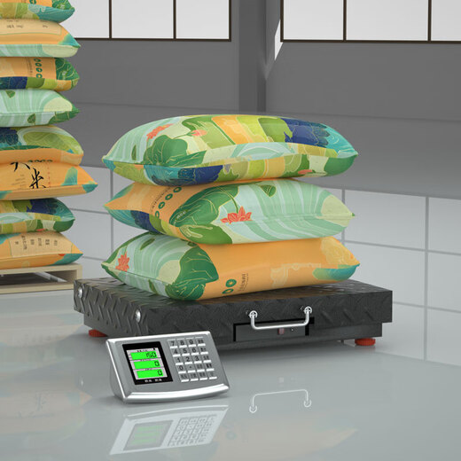 Yongcai wireless electronic scale commercial weighing platform scale rechargeable floor scale portable hand-held electronic scale pricing scale stainless steel large table scrap collection stall logistics express scale 300KG widened 42*52 carbon steel anti-slip pattern wireless electronic scale