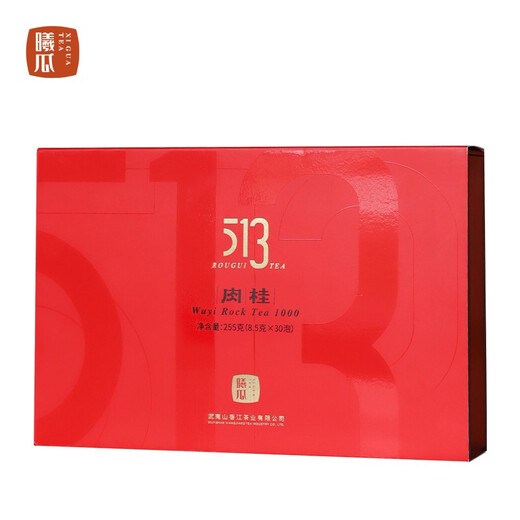 曦瓜（xigua）肉桂岩茶513肉桂茶叶桂皮香武夷岩茶乌龙茶送礼茶叶礼盒装 一份