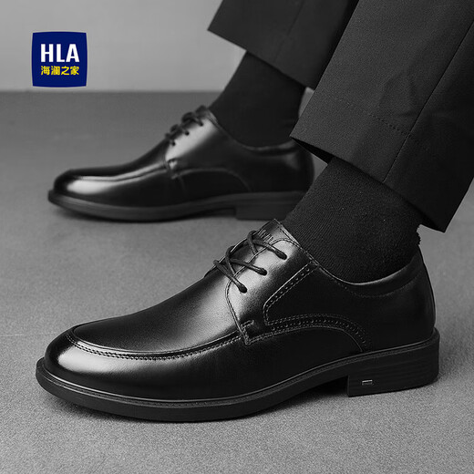 Hailan House HLA Leather Shoes Men's Classic Formal Business Formal Casual Shoes Men's T011 Black Heightened 40